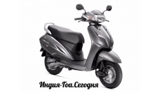 Скутер Хонда Актива аренда в Гоа - Индия. В прокат Honda Activa байк  Скутер Хонда Актива аренда в Гоа - Индия. В прокат Honda Activa байк